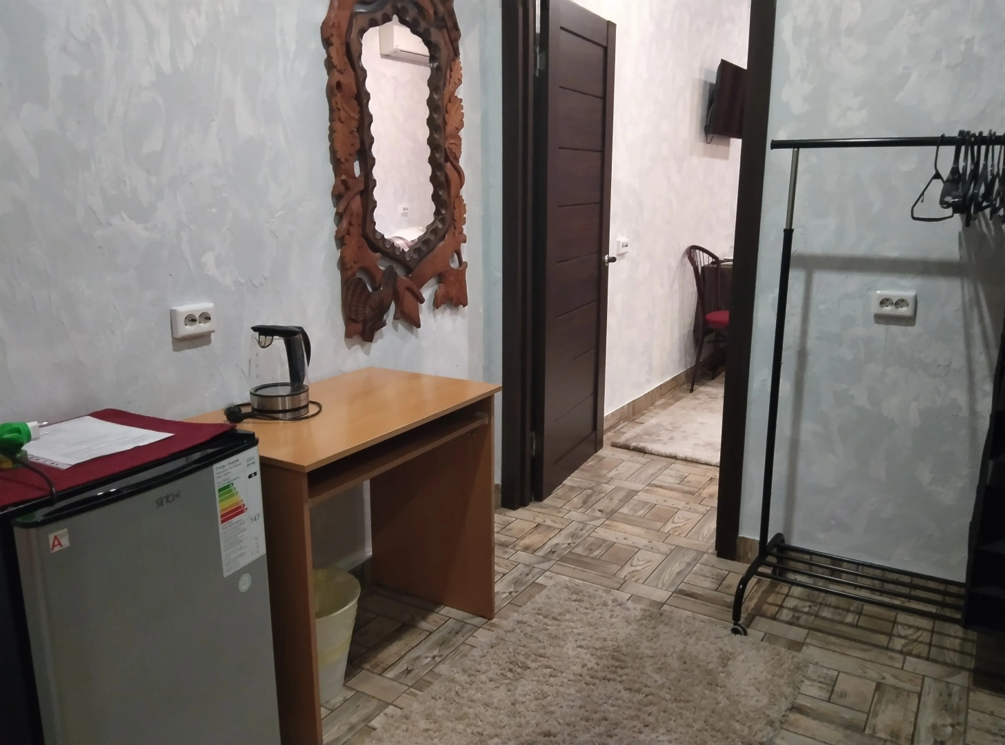 Апарт-отель Мое Море