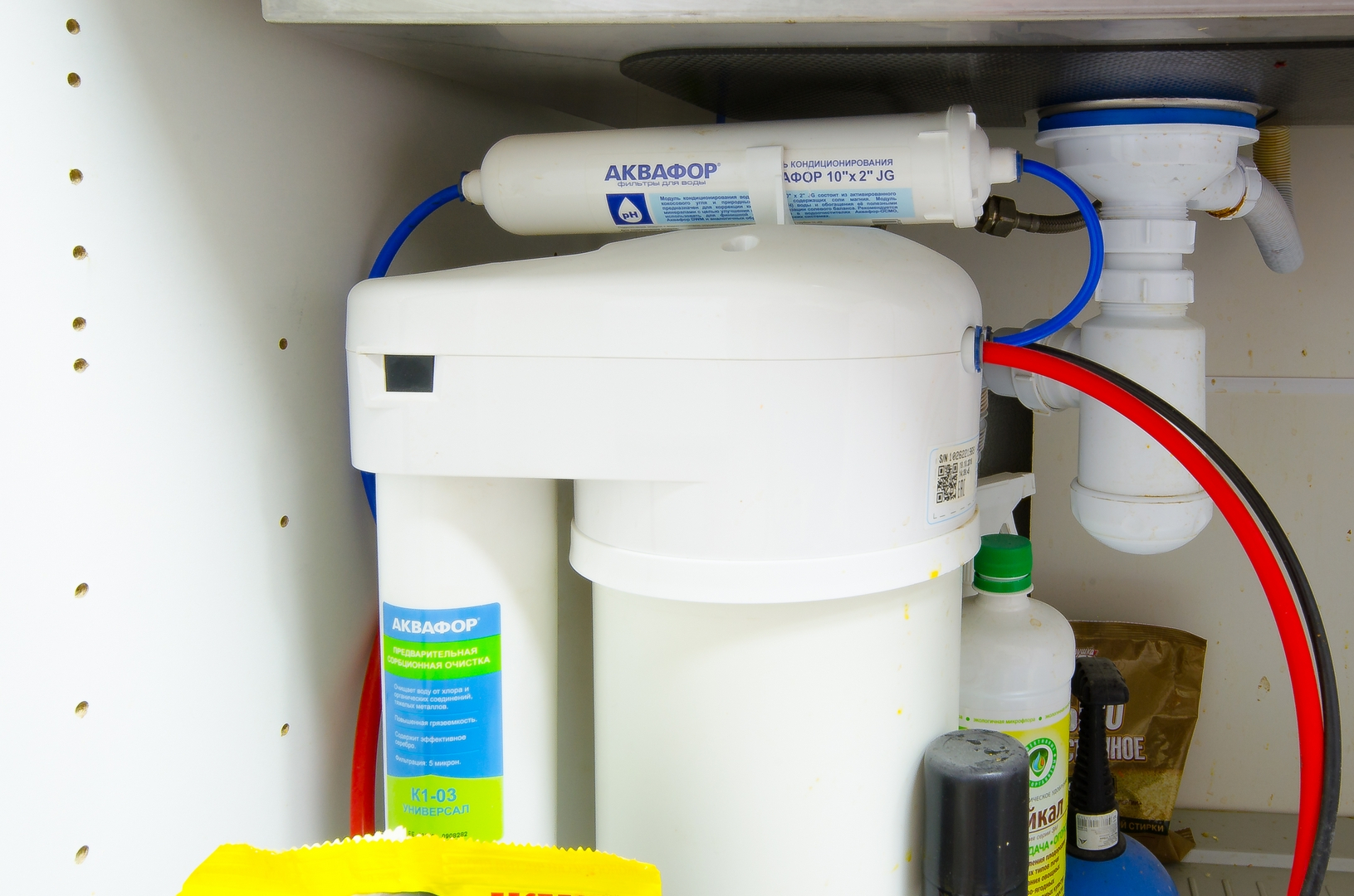 Гостевой дом Уют