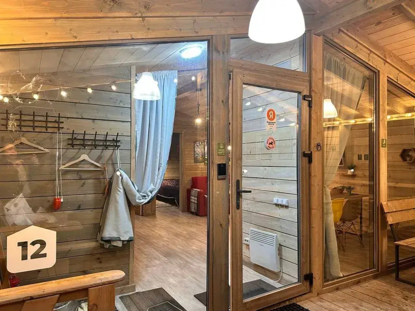 Частный дом теплый и круглогодичный на 6 гостей