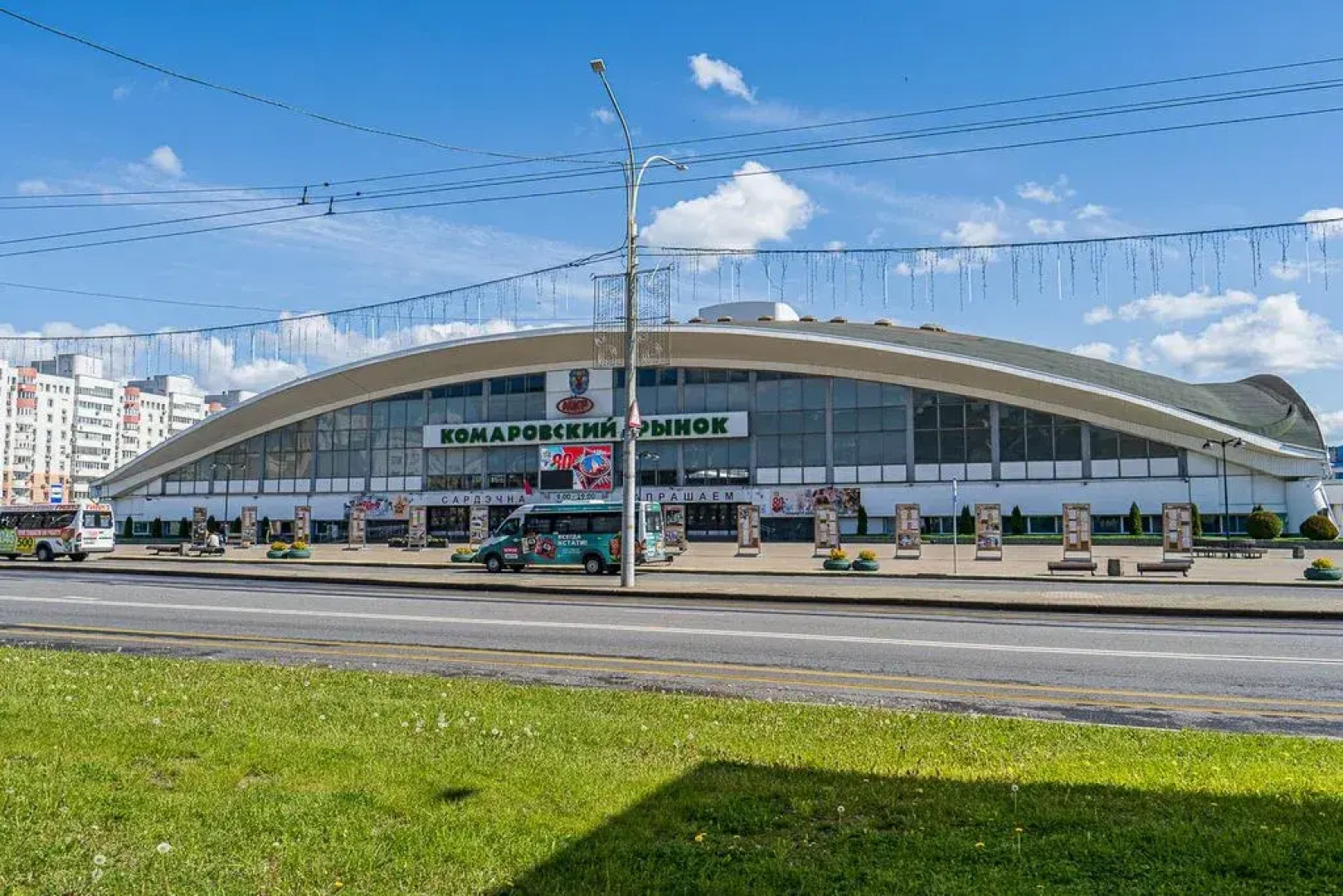 Квартира Чудесная студия рядом с Комаровским рынком