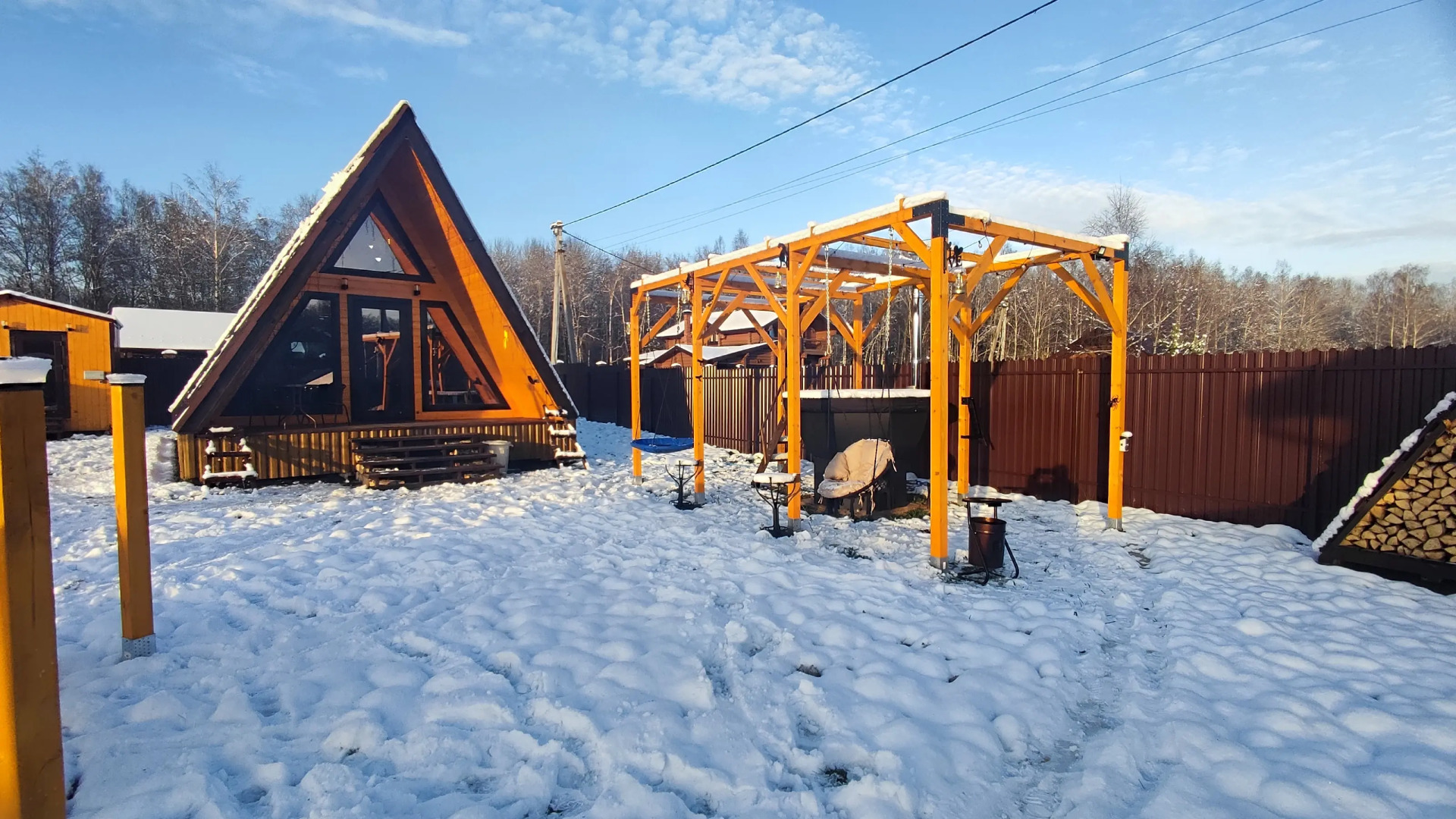 Частный Дом А-фрейм с банным чаном