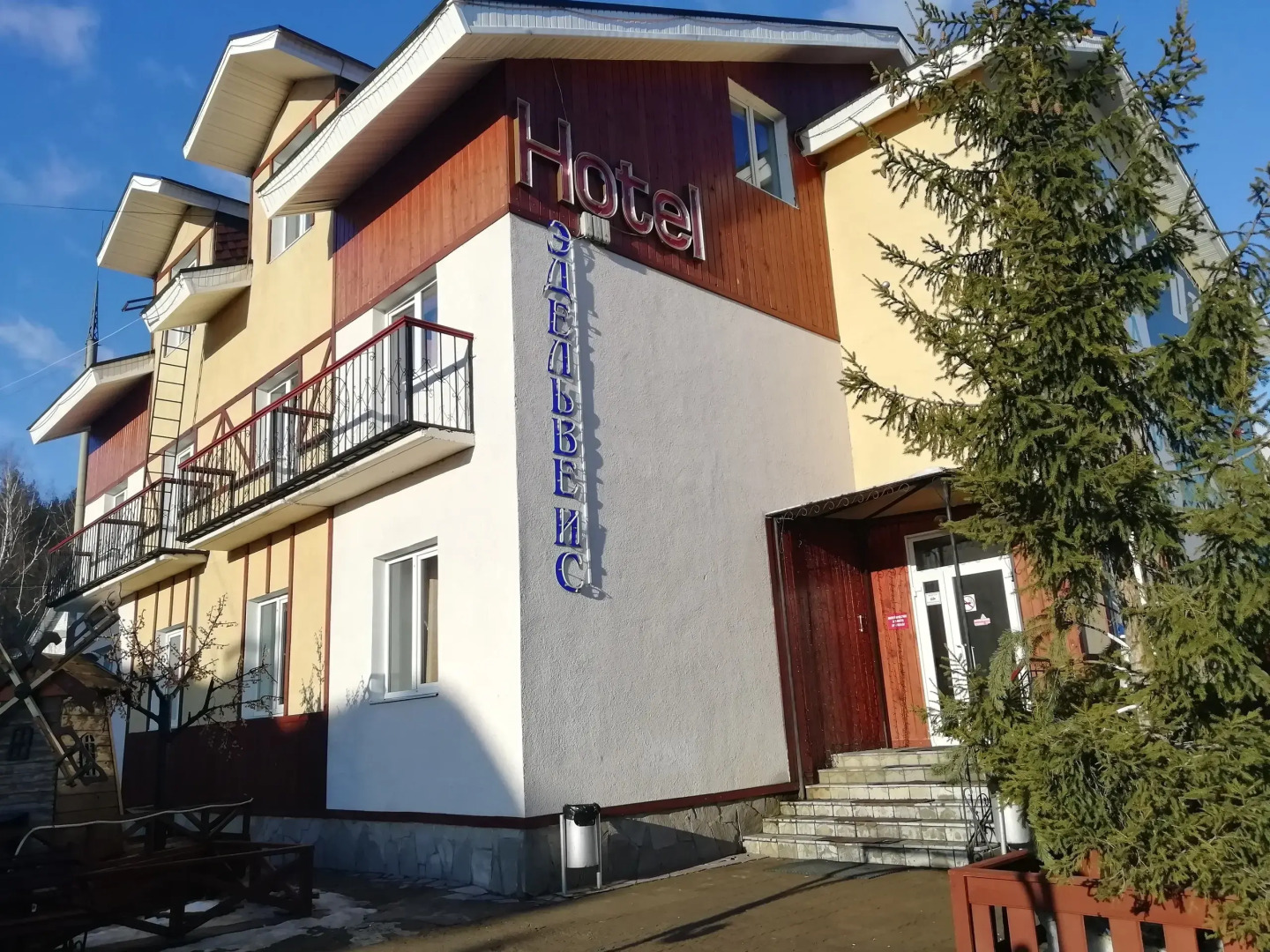 Отель Эдельвейс