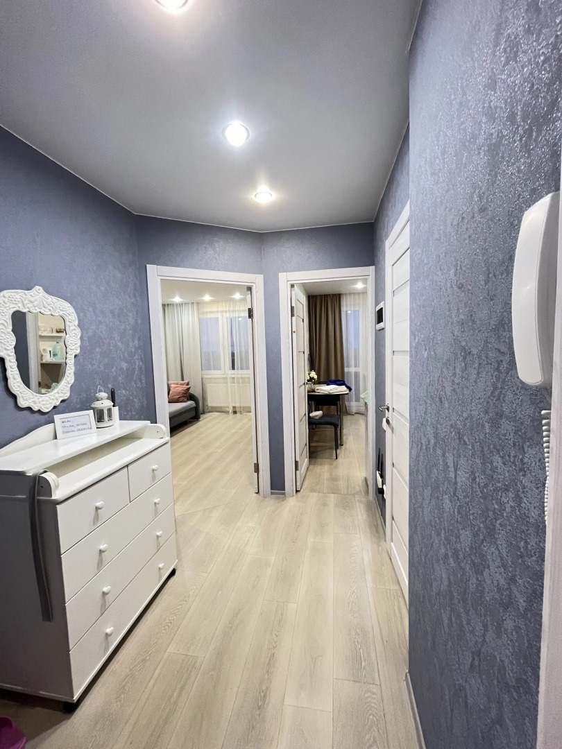 Квартира Лазурный