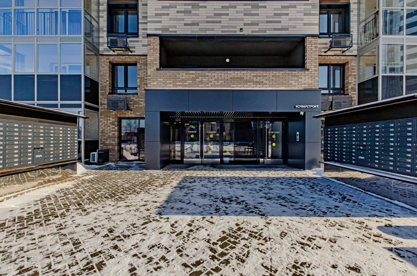 Апартаменты на Теплых Встреч с шикарным видом