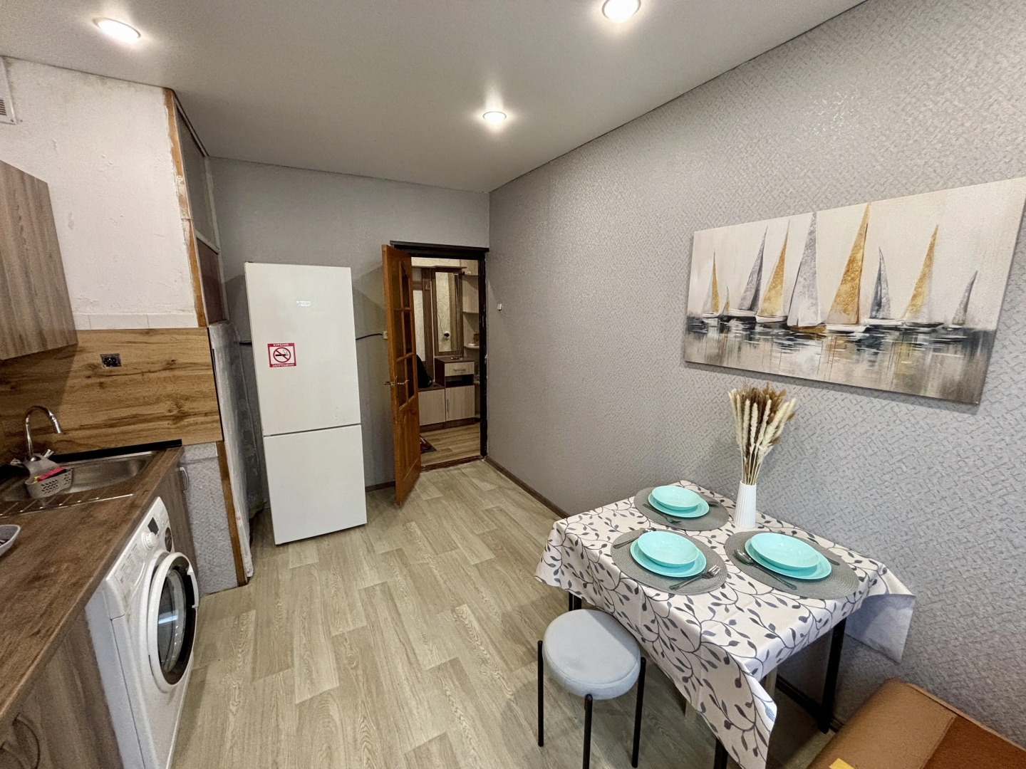 Квартира на Калининец 259