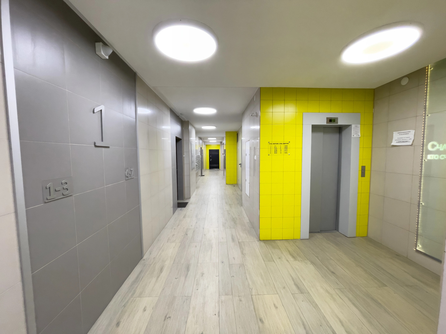 Апартаменты в 5 минутах от ЖД вокзала с шикарным видом на центр Орла