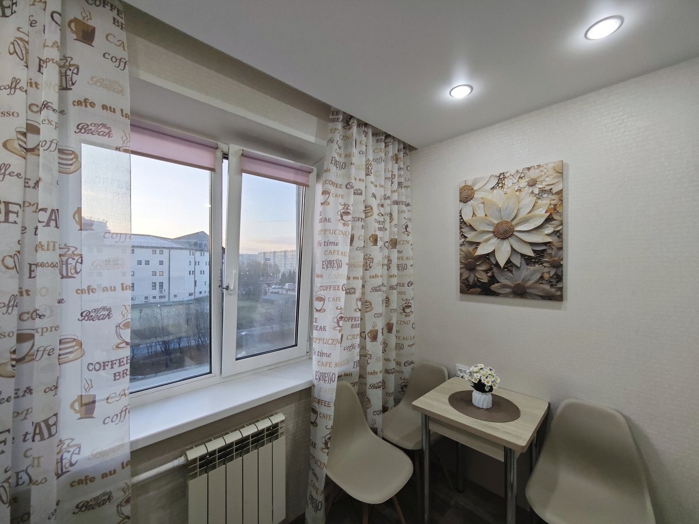 Апартаменты Элит от Суточно.Тоб