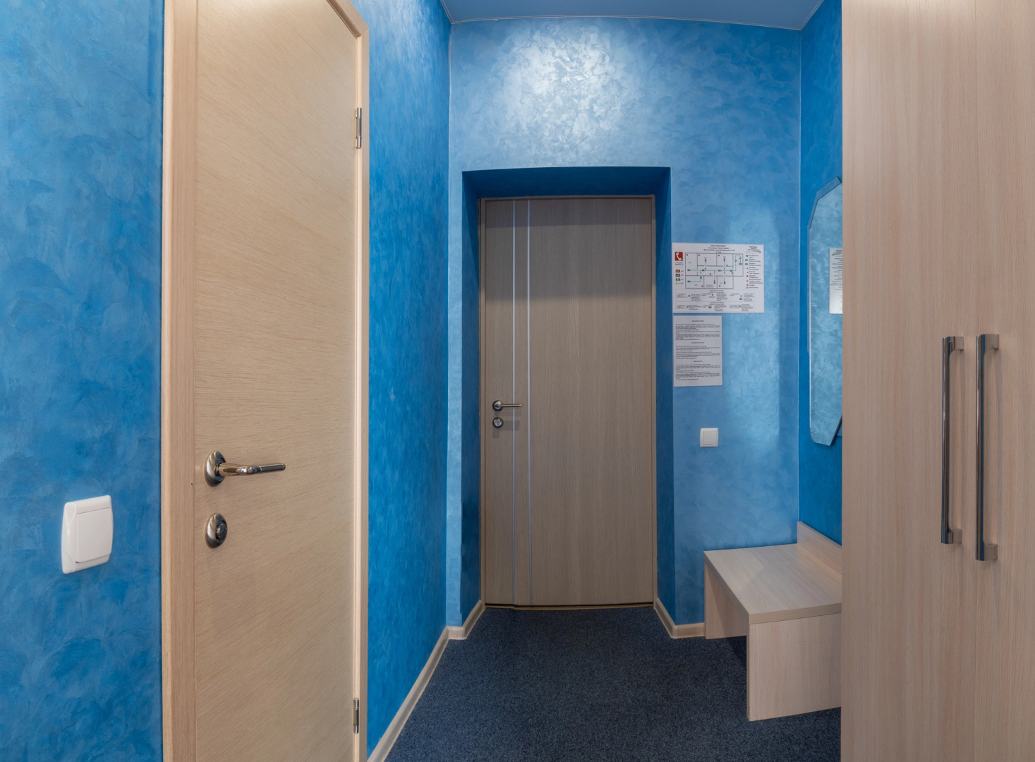 Отель Луки-Сервис