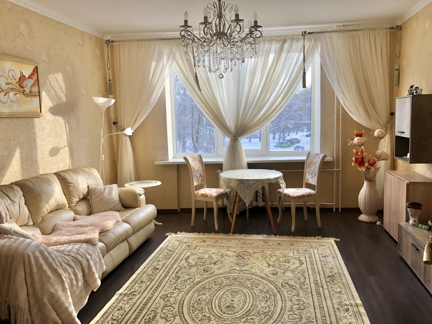 Квартира  Господин VN