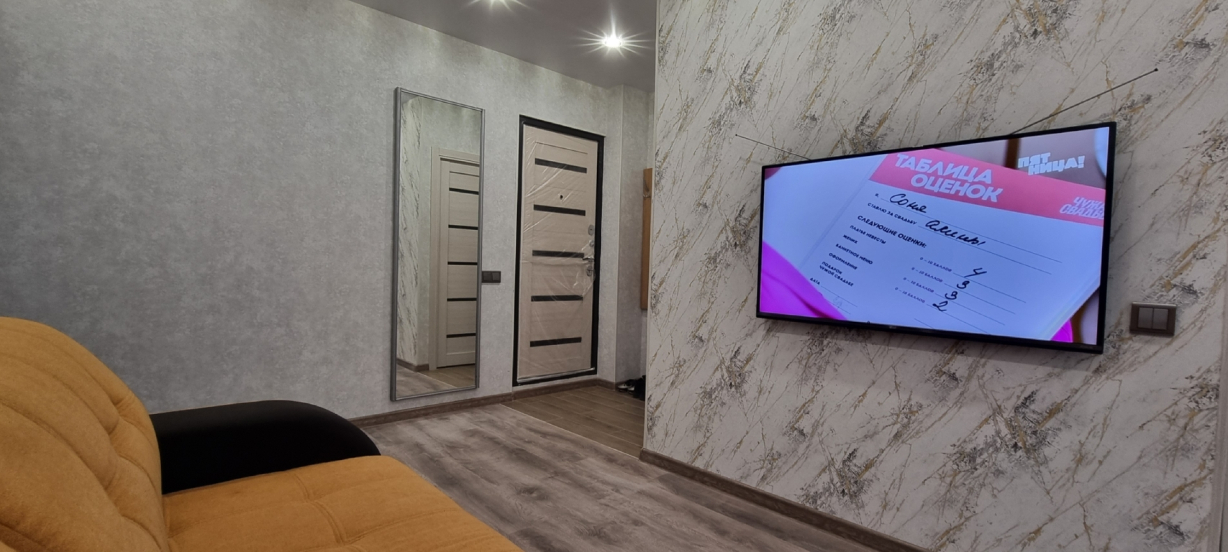 Апартаменты трехкомнатные N7 в центре