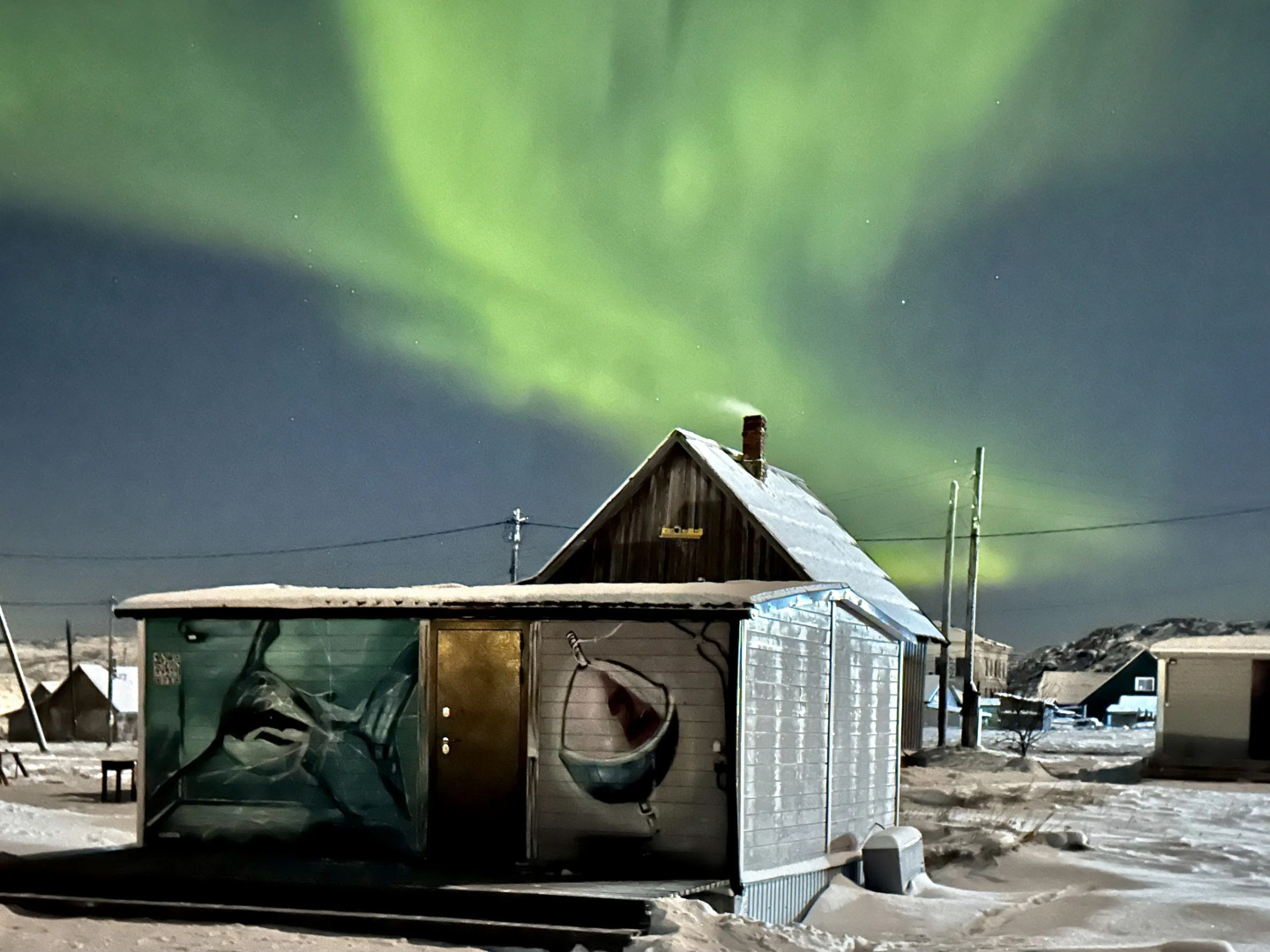 База отдыха Teriberka House