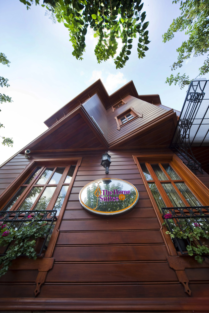 Отель GLK Premier The Home Suites & Spa