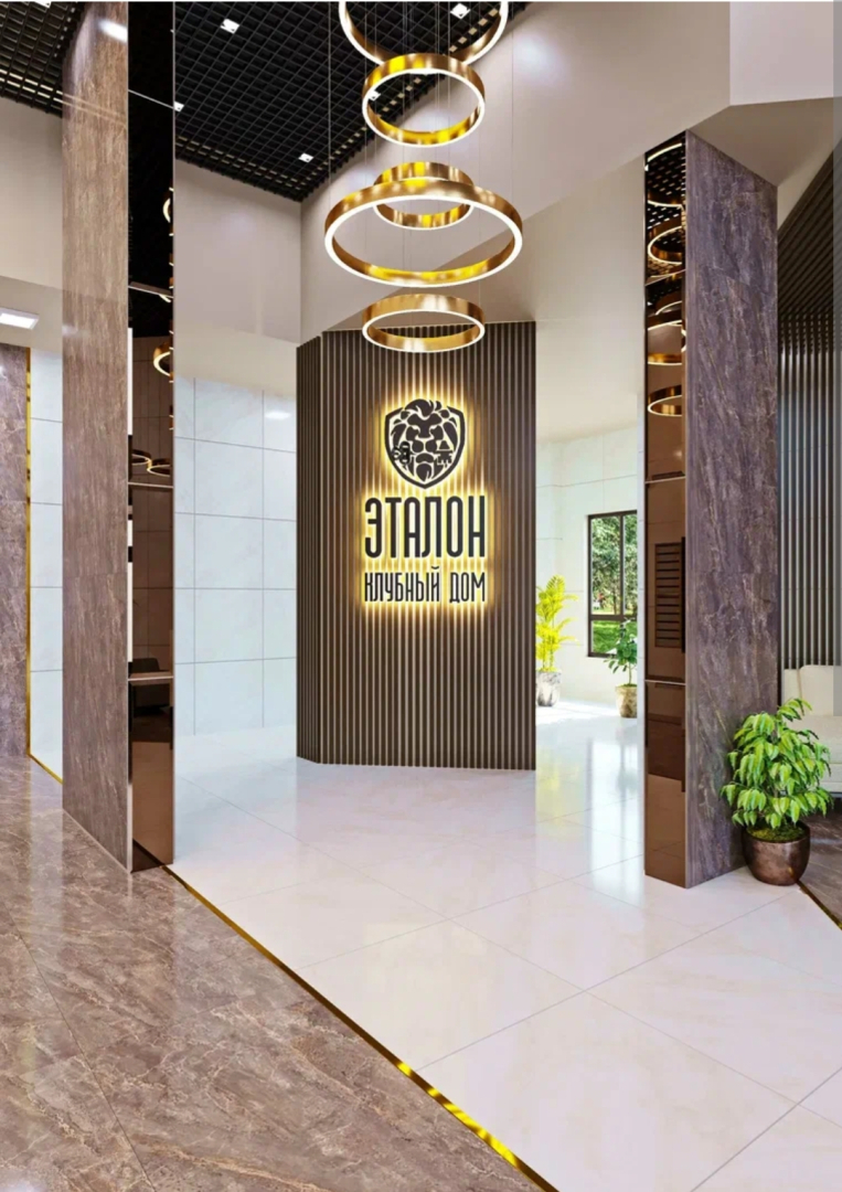 Апартаменты Евродвушка