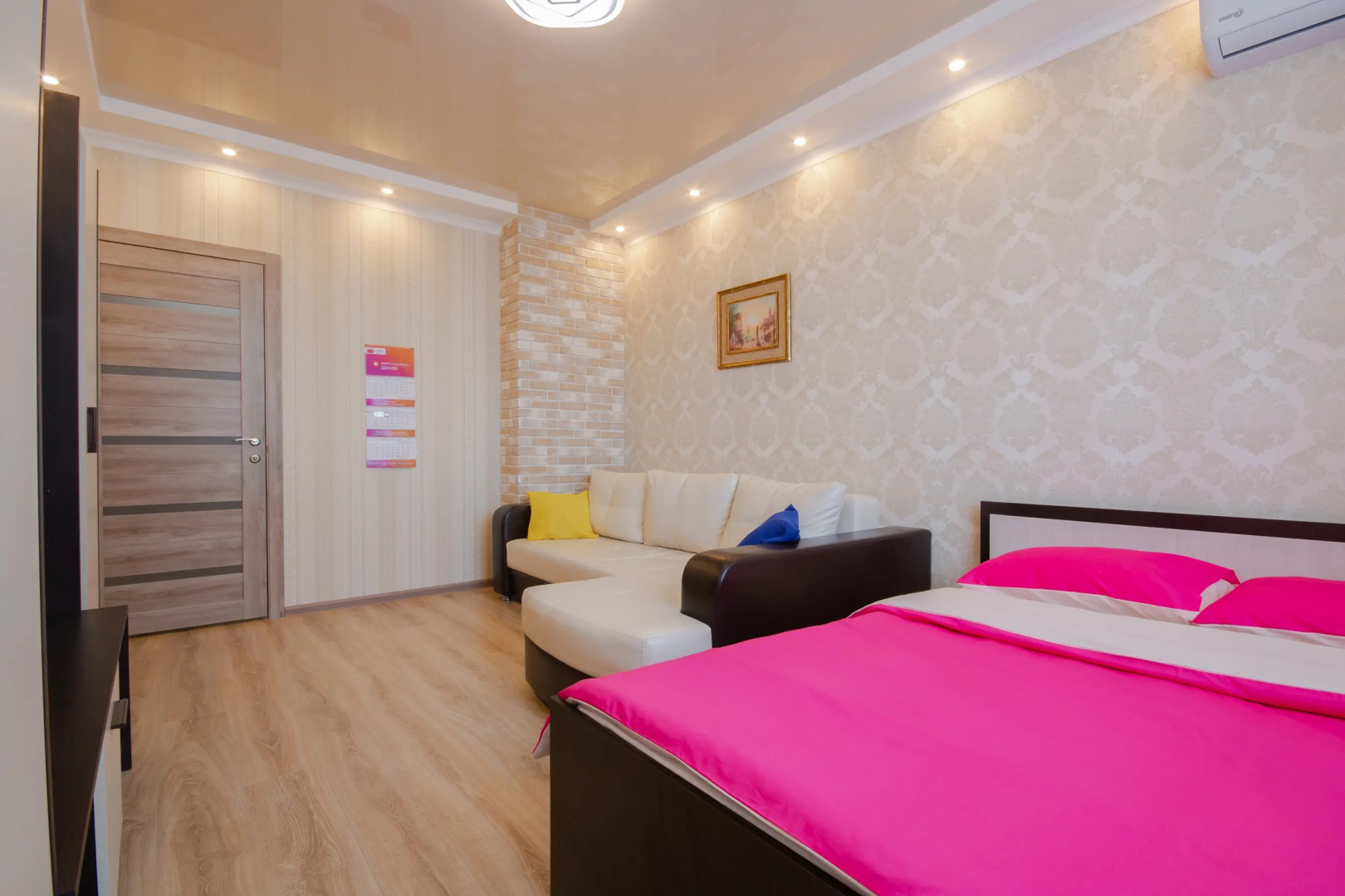 Квартира 9 Ночей на Пархоменко 2а