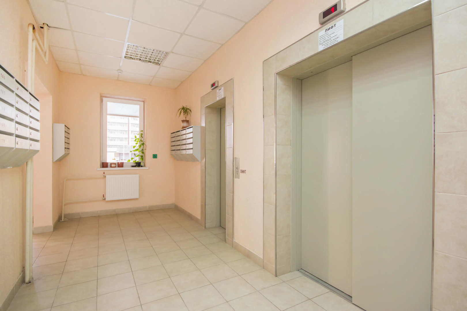 Апартаменты на Октябрьской 9