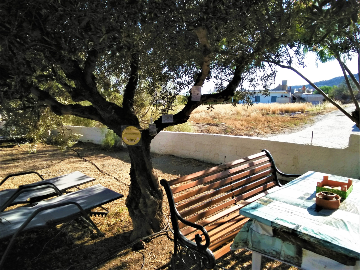 Апарт-Отель New Aurora Apts Studios