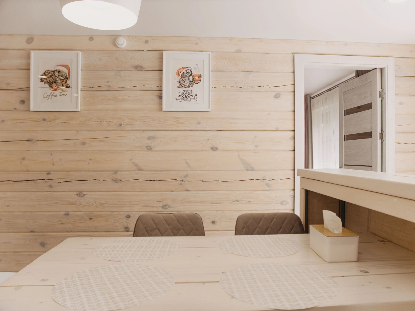 Гостевой дом Кедр Дача