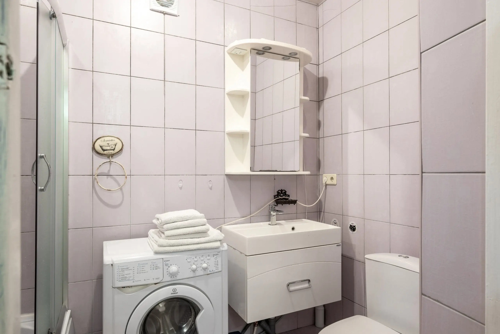 Апартаменты Место под солнцем 10