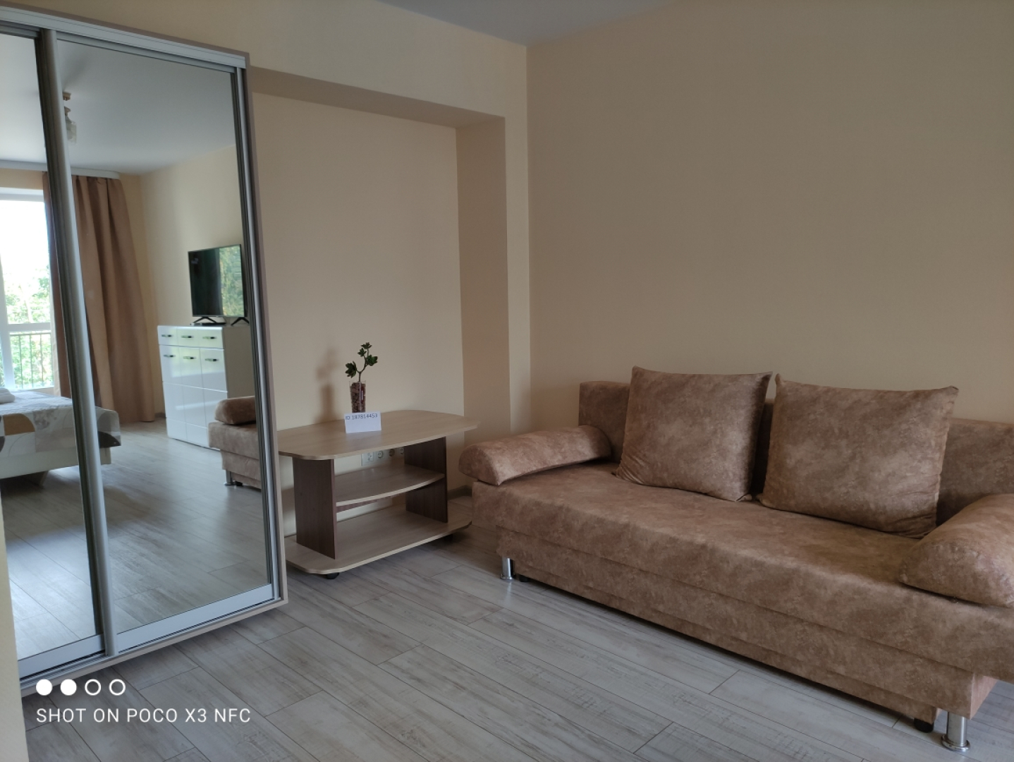 Апартаменты на Льва Толстого 58