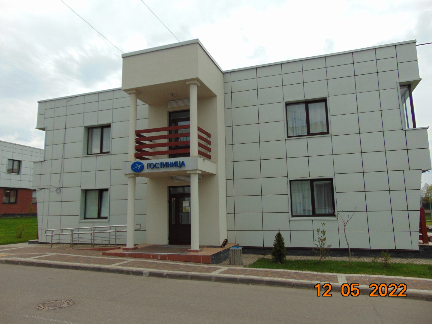 Отель Комплекс Остафьево