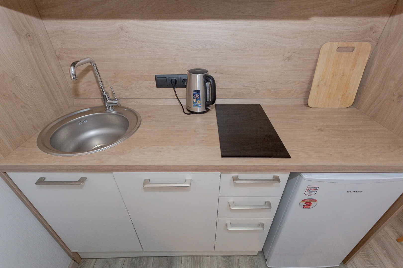 Апартаменты Уют и комфорт в центре НИИТО