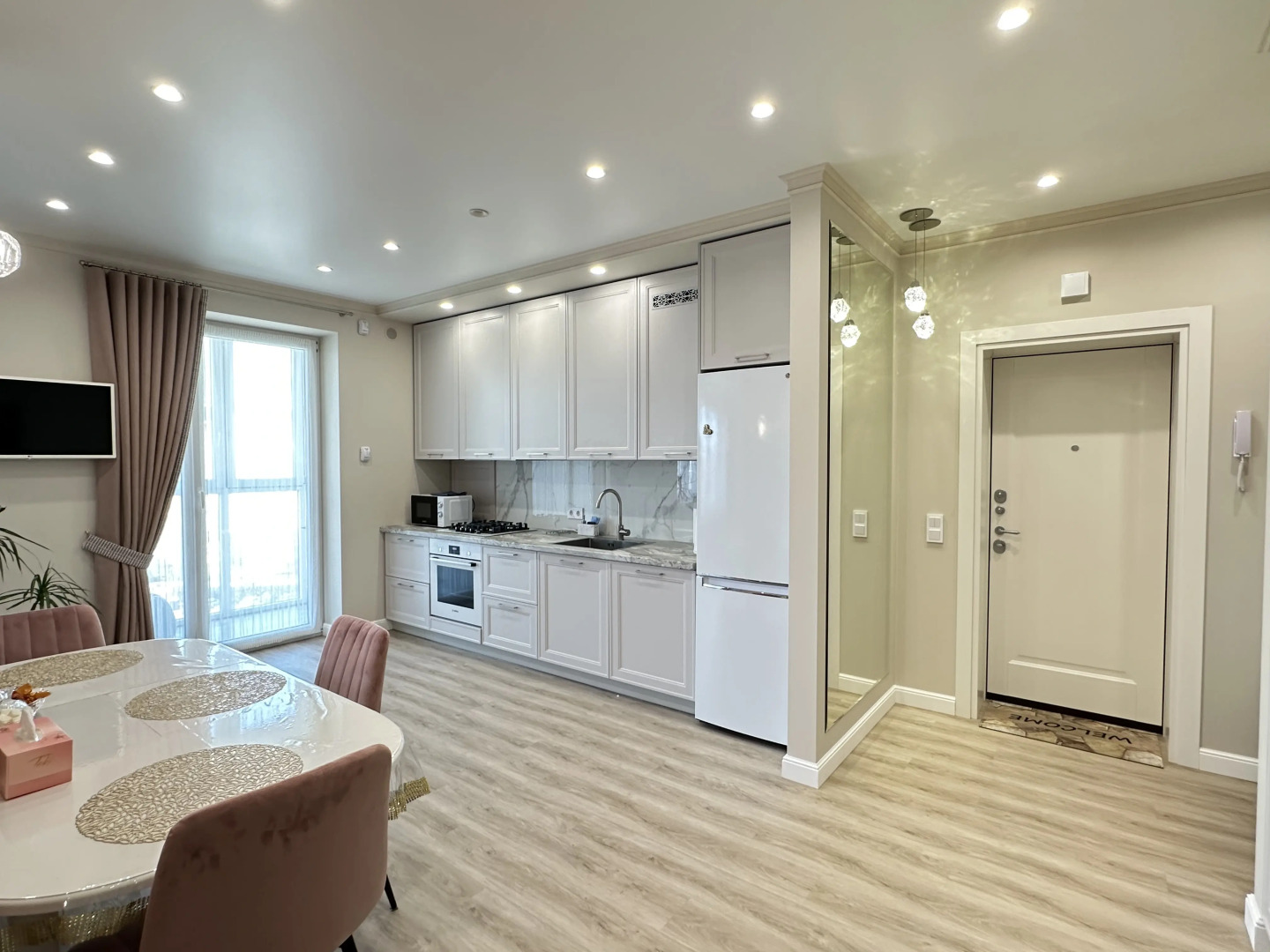 Квартира Место Силы