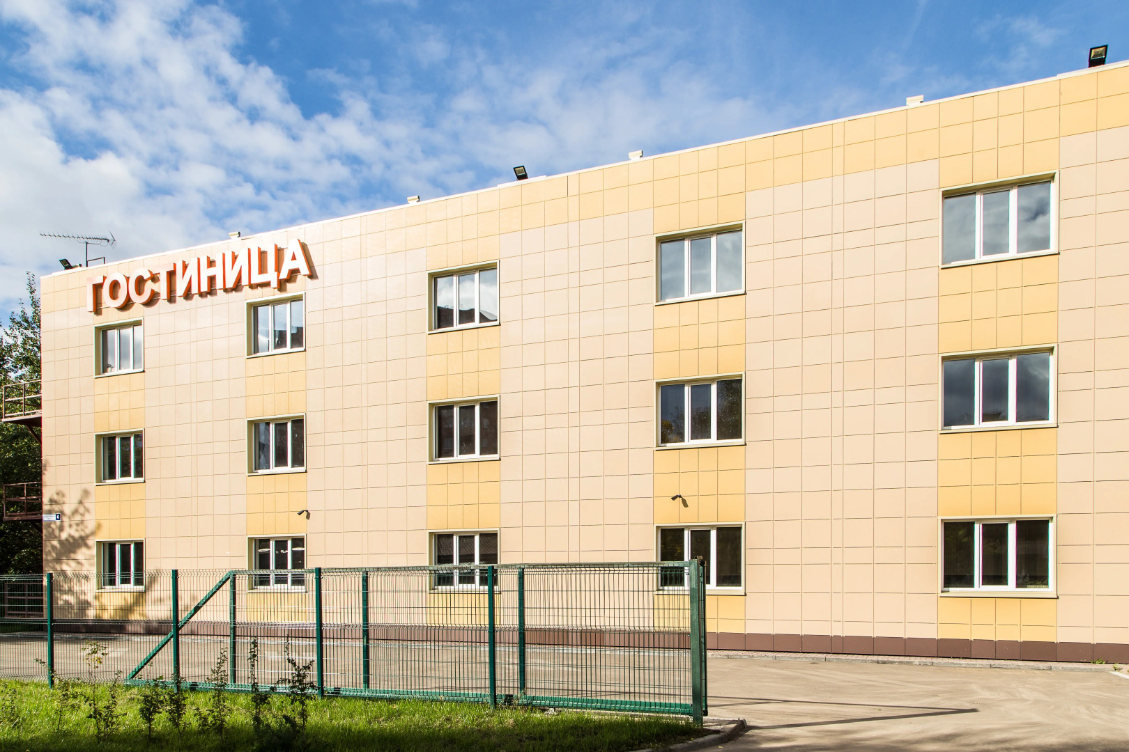 Отель Станция