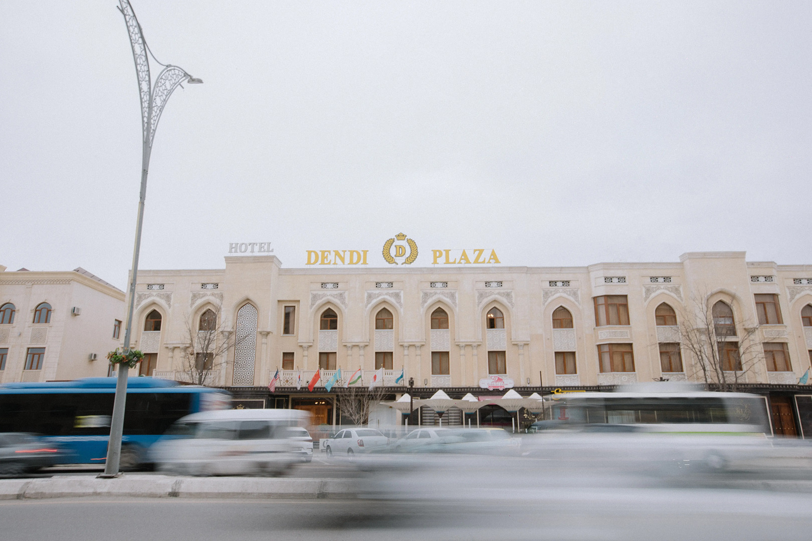 Отель DENDI PLAZA