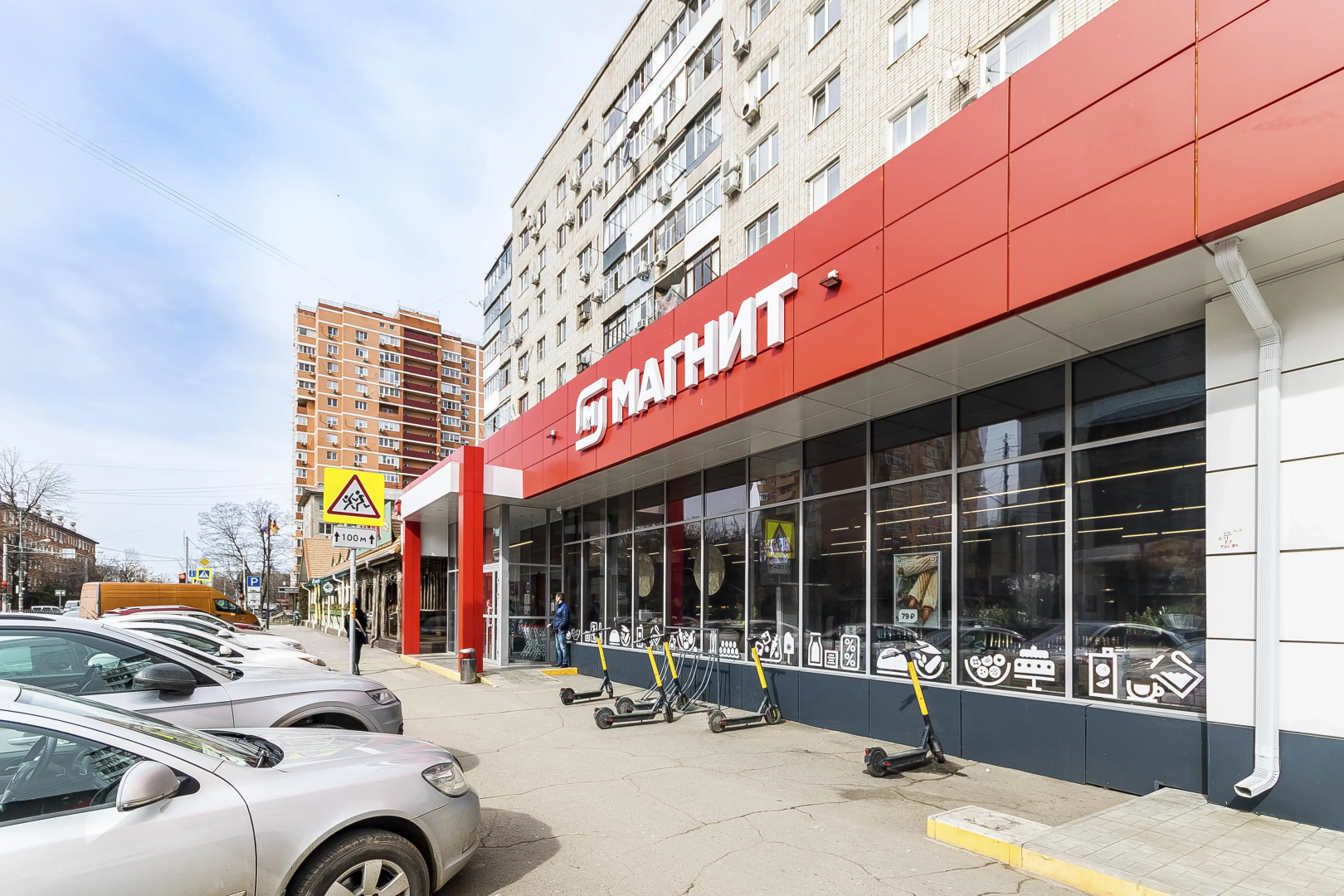 Апартаменты Большой Площади в Центре| До 8 гостей | Панорамный Вид на Город |
