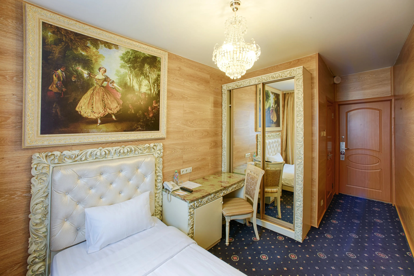 Отель Sunflower Авеню Москва ZONT Hotel Group