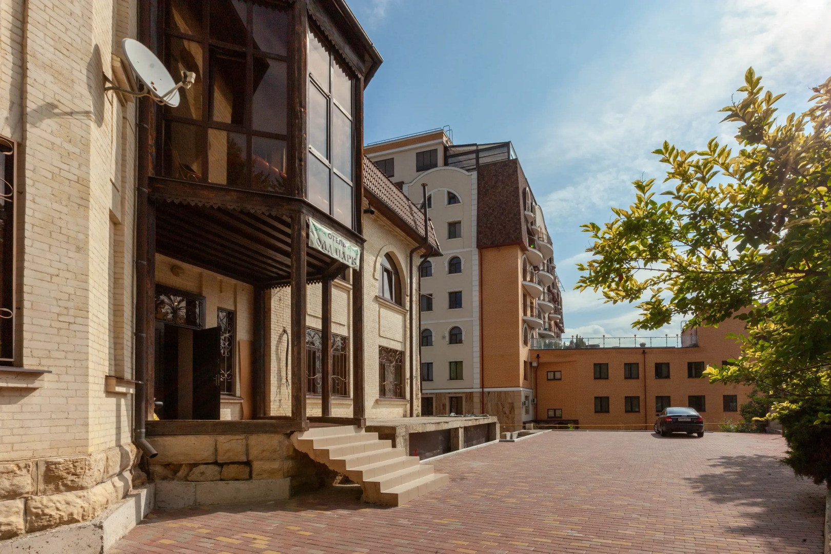 Гостевой дом Old Park