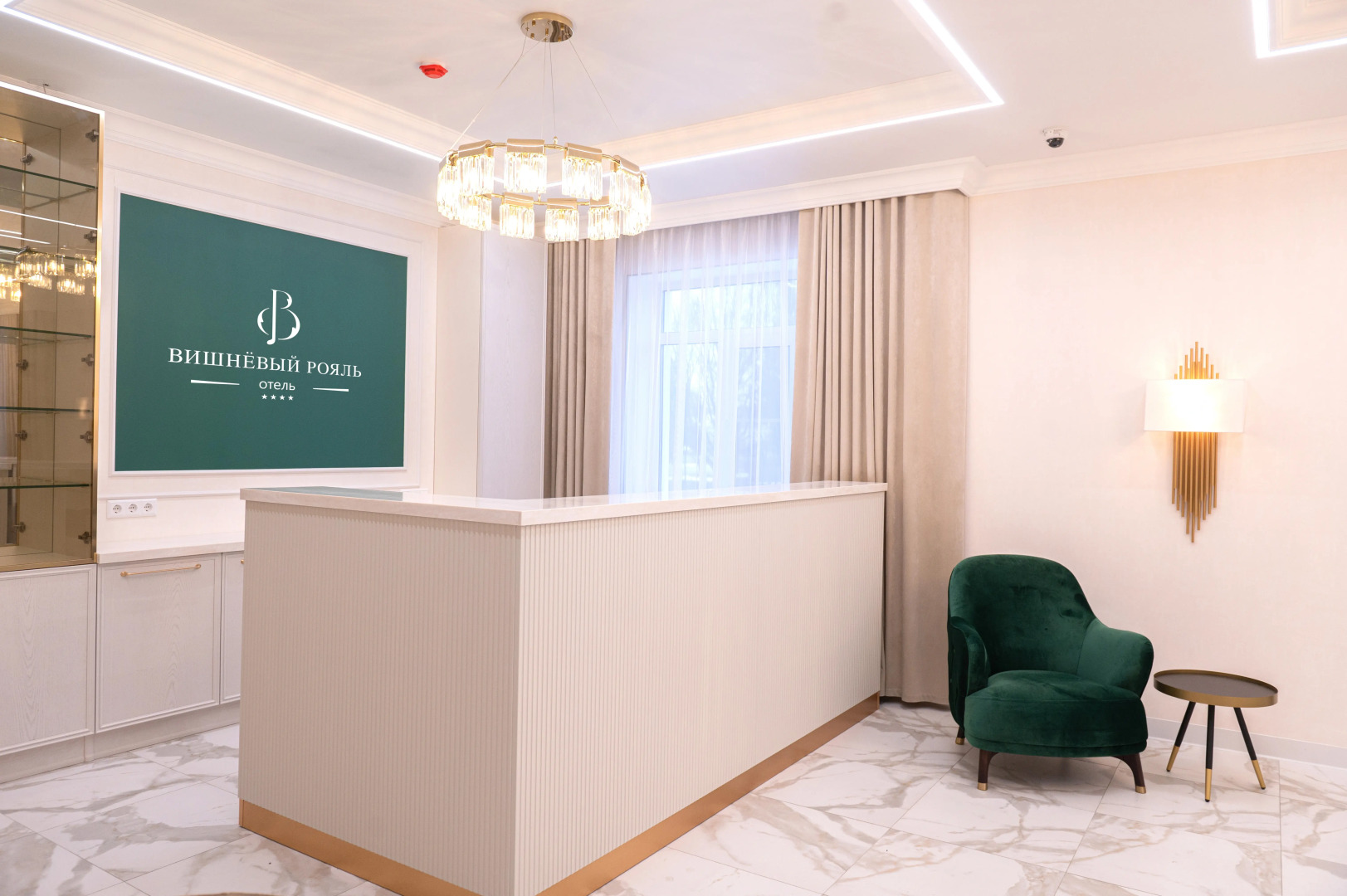 Отель Вишневый Рояль