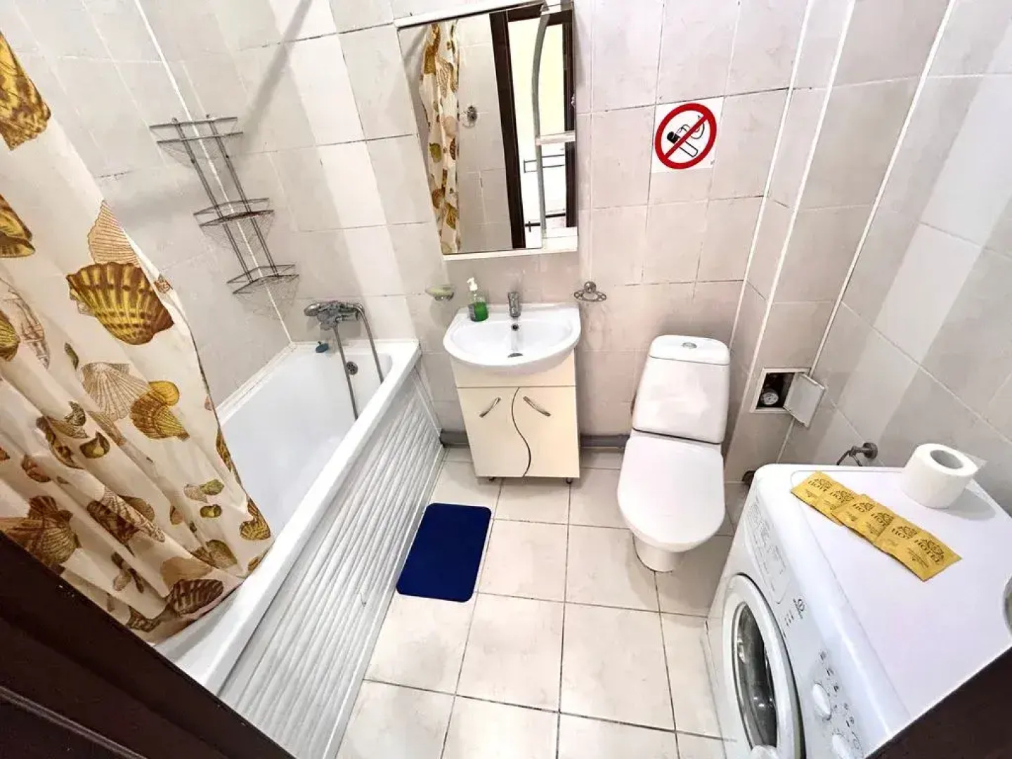 Апартаменты Уютная квартира в историческом центре