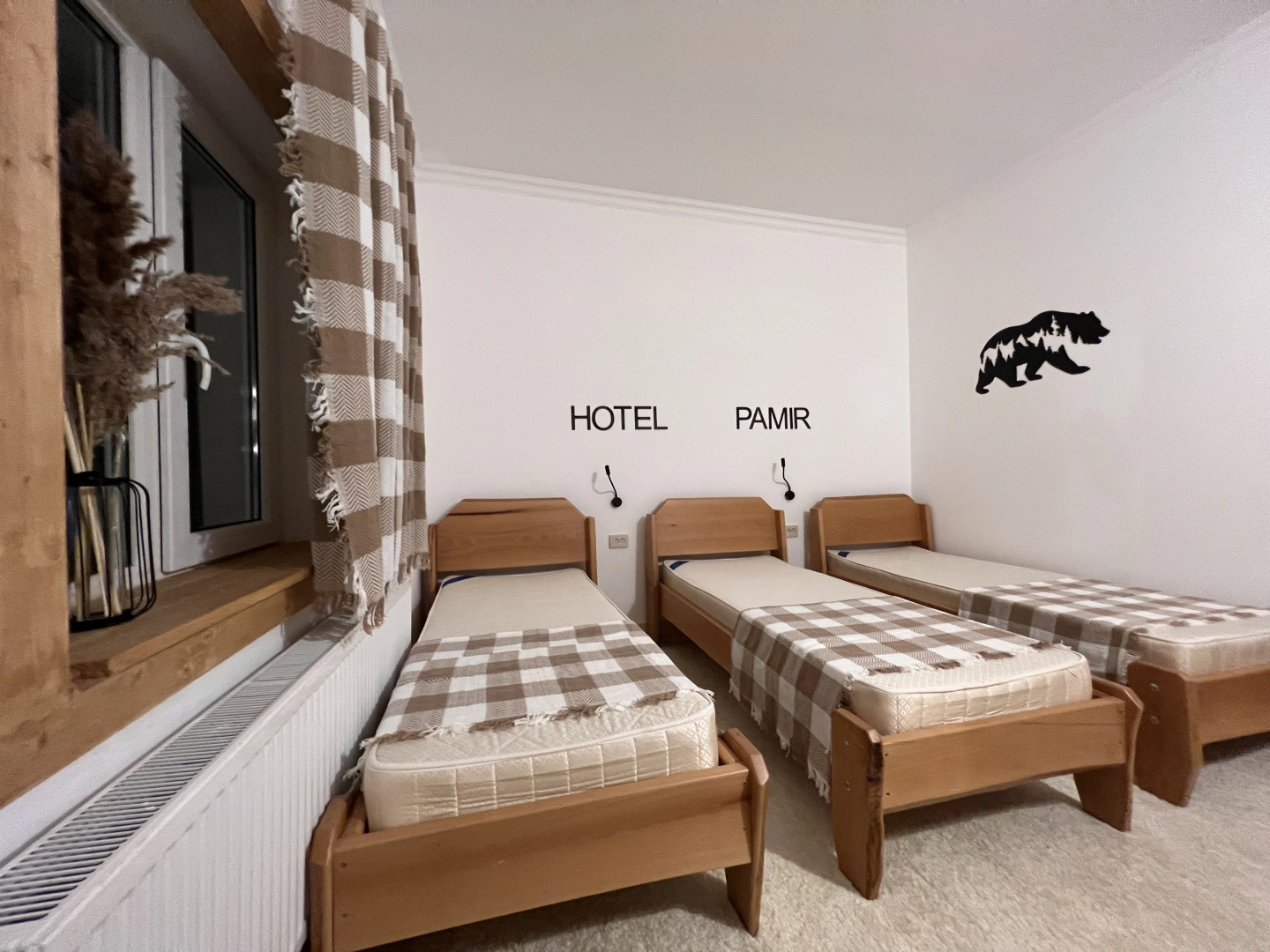 Гостевой дом Pamir