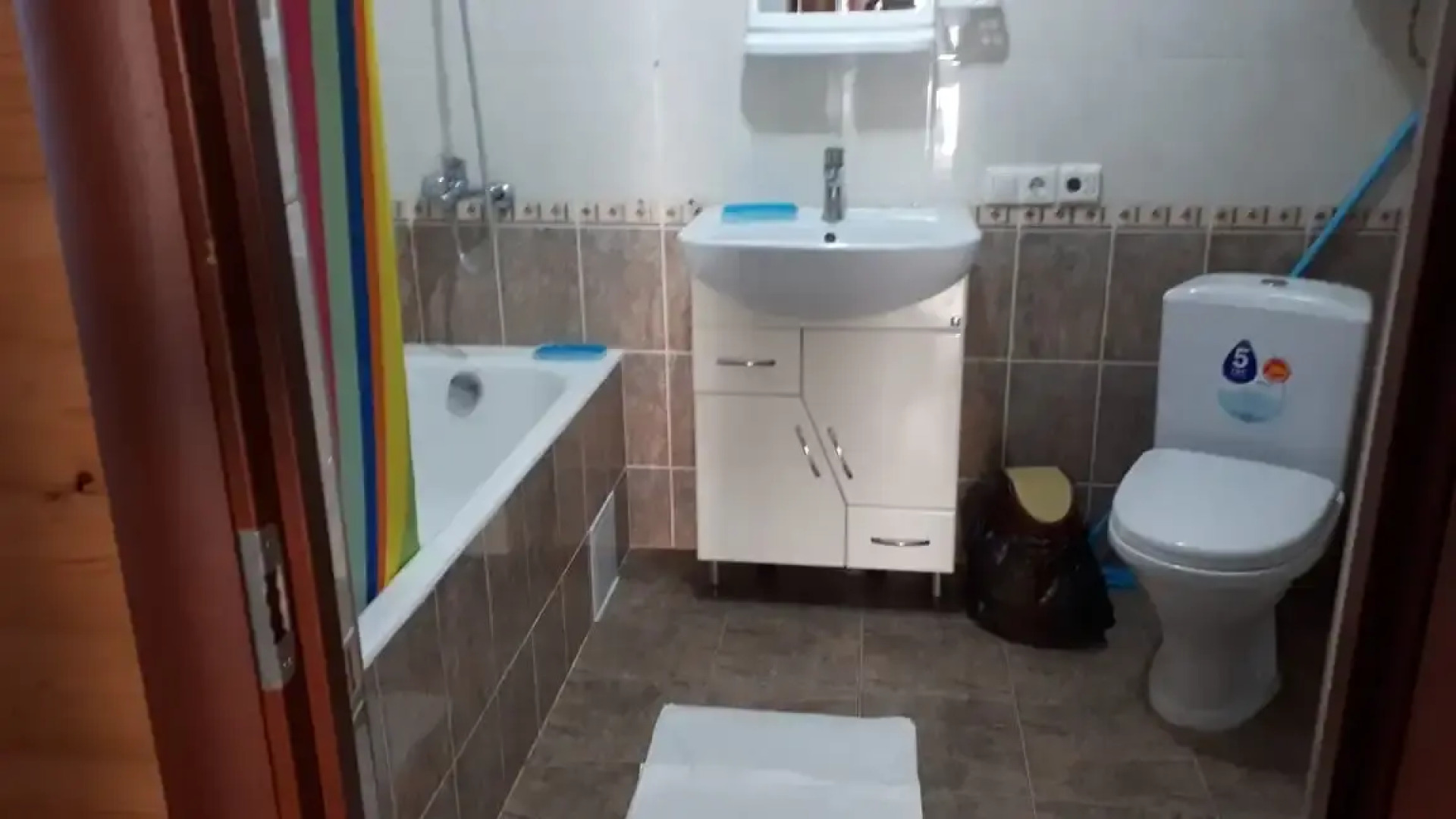 Гостевой дом Райский уголок