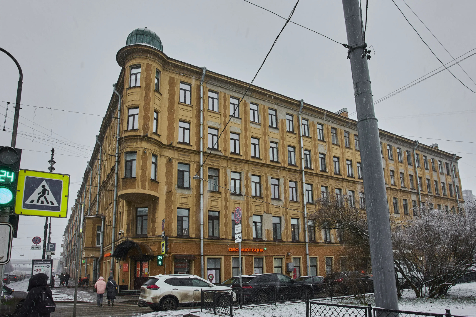 Квартира Уютная Студия на Московском Проспекте
