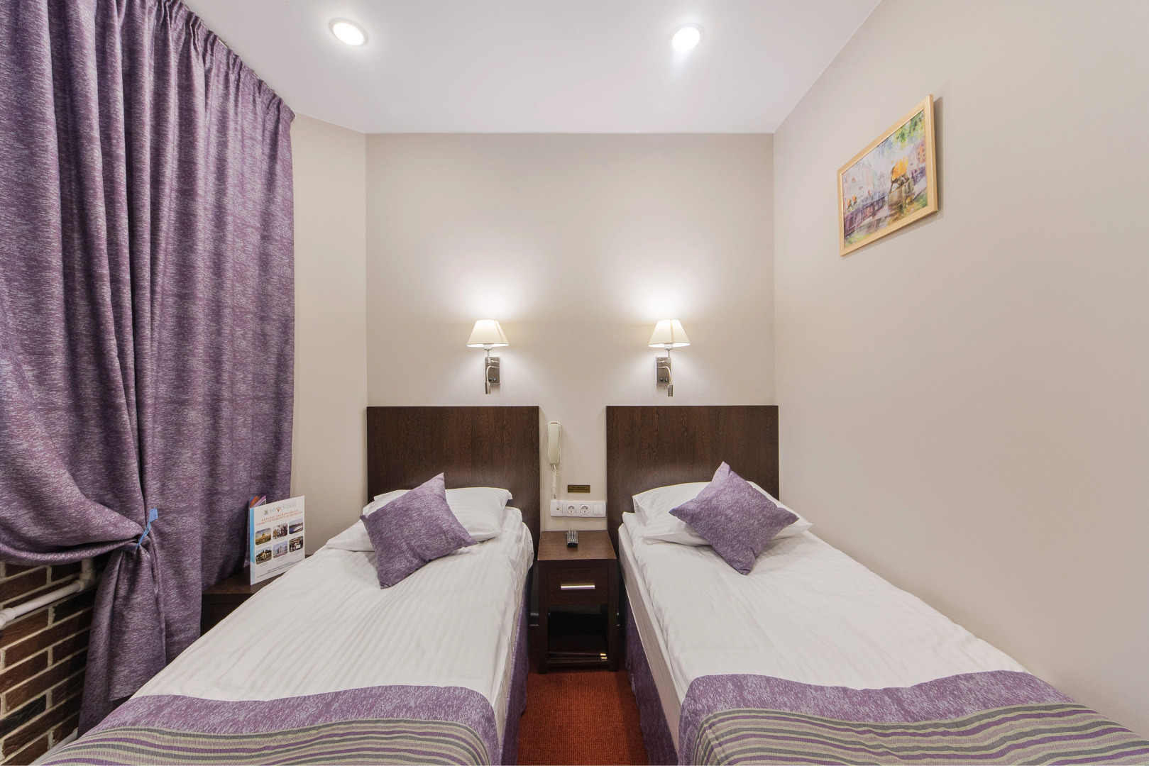 Меблированные комнаты Sokroma Атман