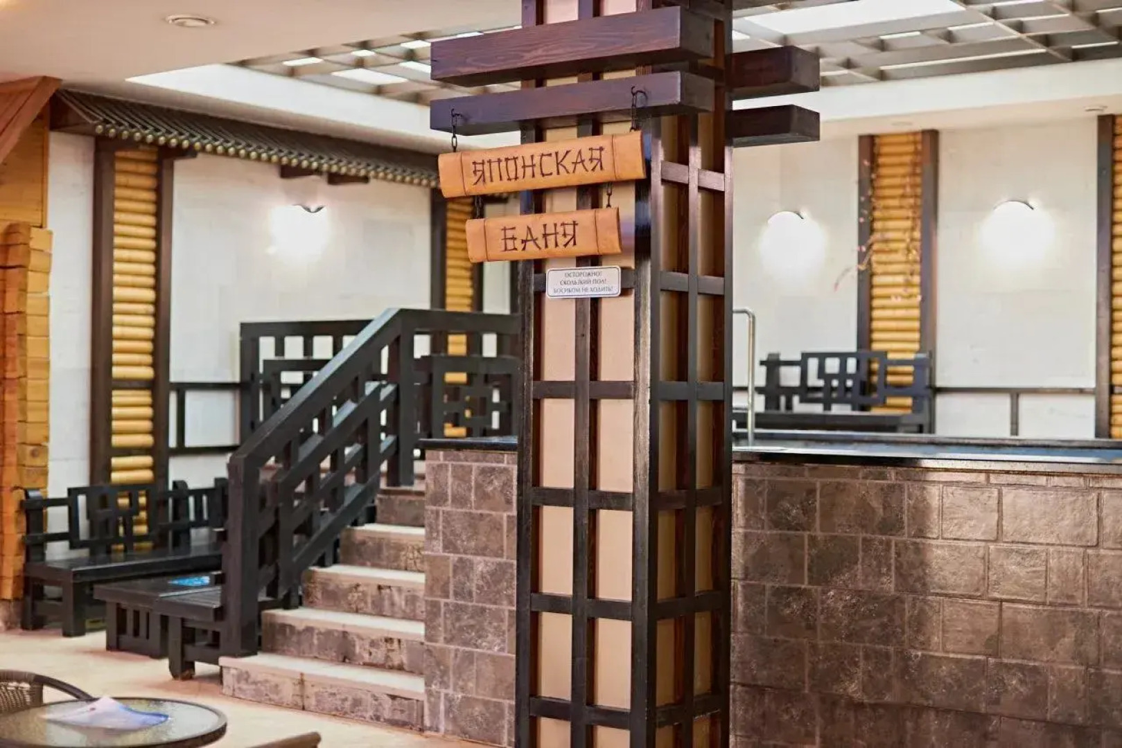 Отель ГРИНН Бизнес-класс