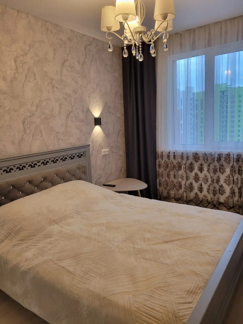 Квартира Энгельса