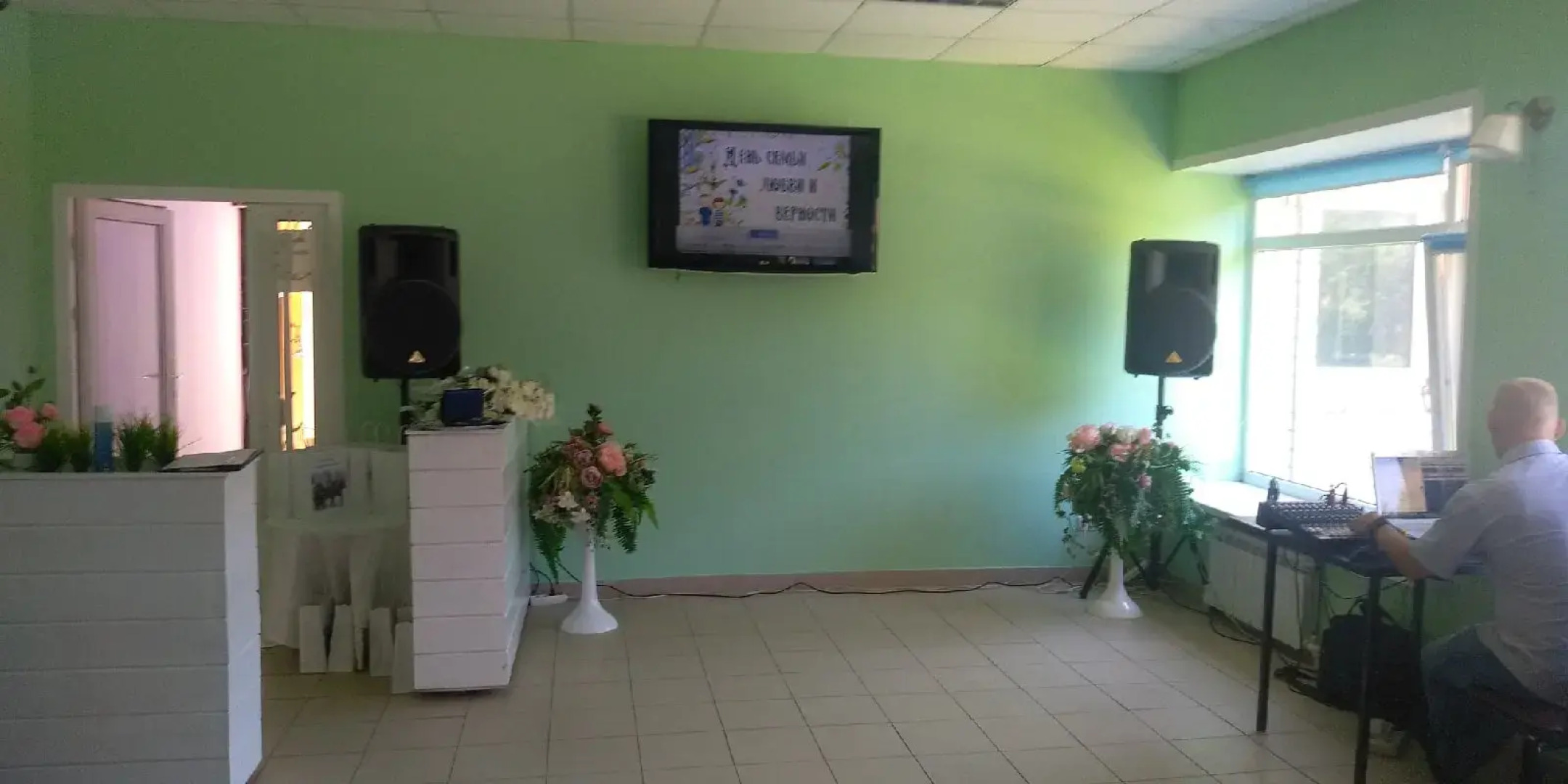 Гостевой Дом Приозерье