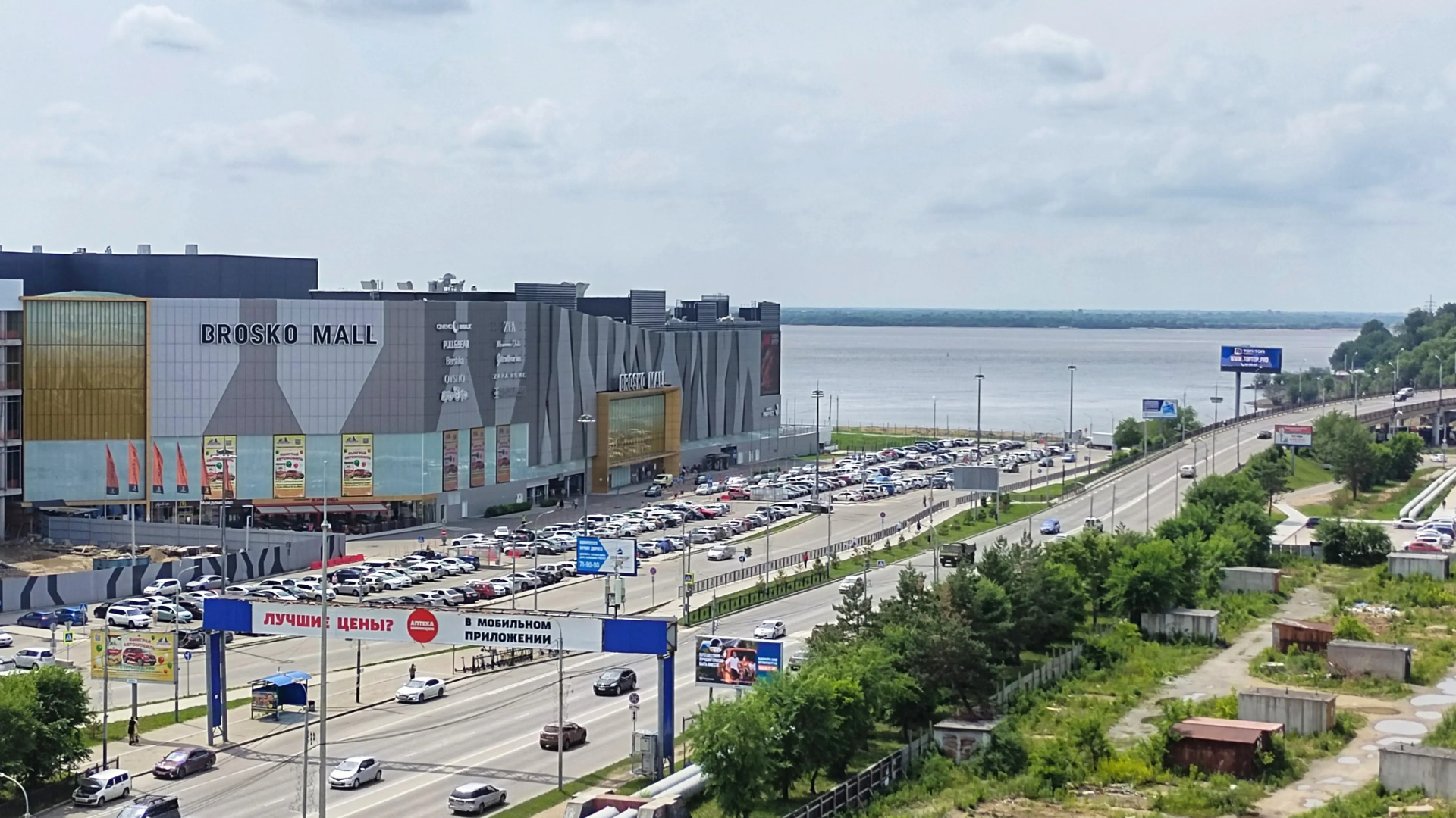 Квартира студия с видом на Амур и город