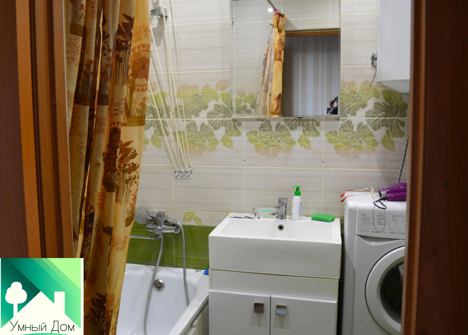 Апартаменты Умный Дом