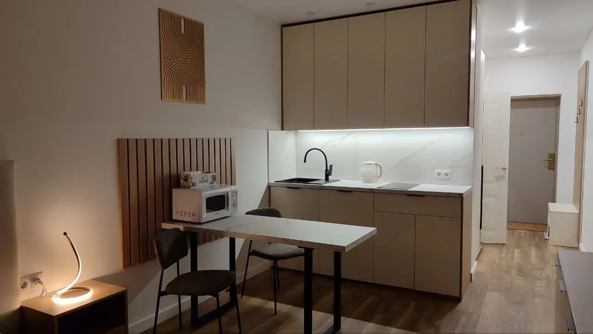 Апартаменты KrasRoyal Студия