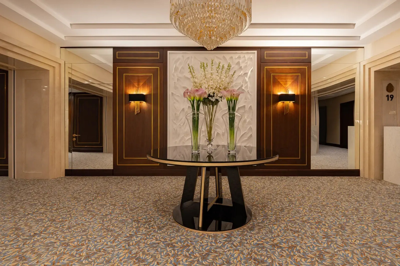 Отель Челябинск Сити Отель