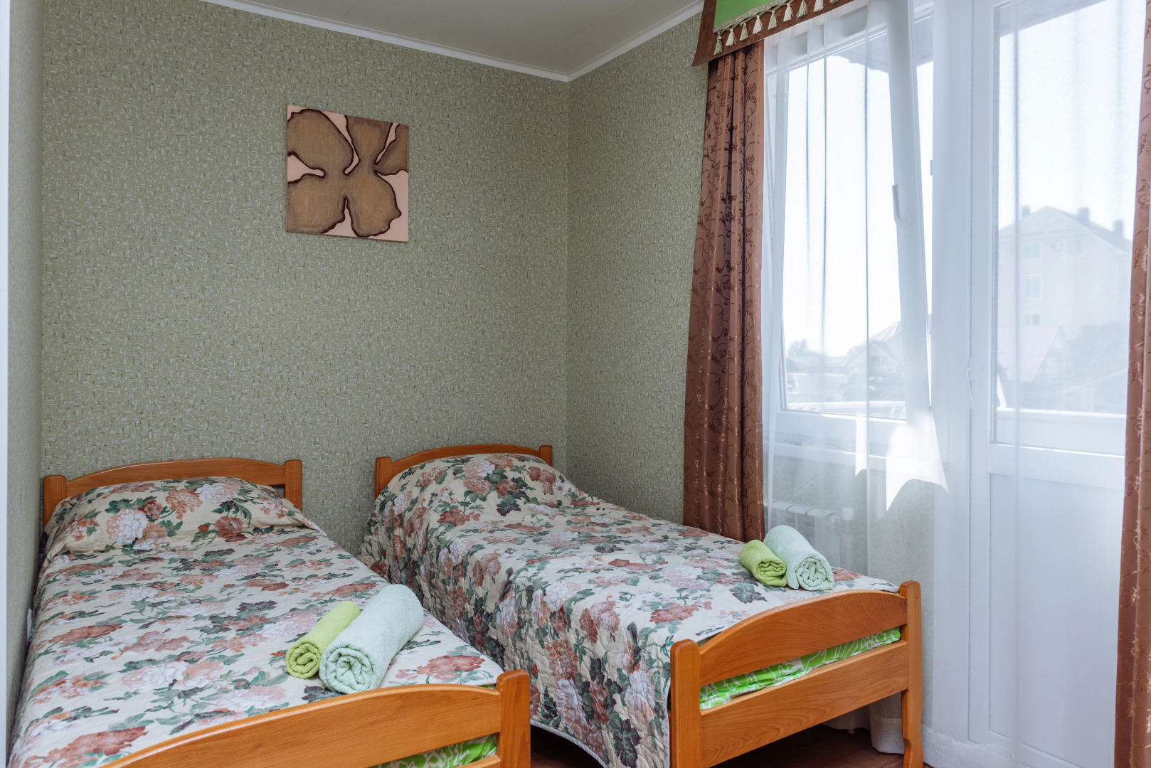 Гостевой дом Зодиак