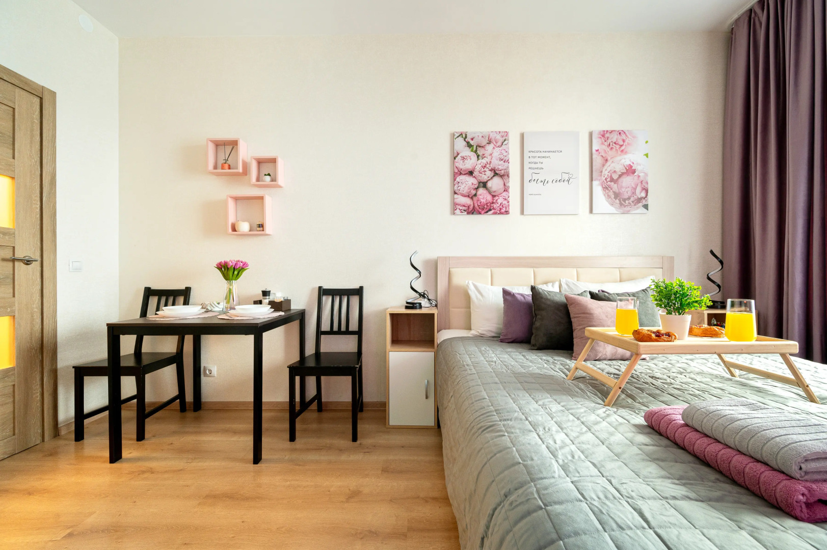 Апартаменты Blueberry