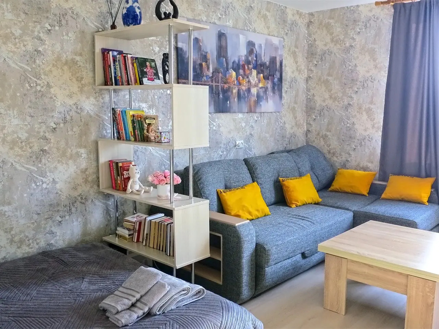 Квартира Книжный Дом