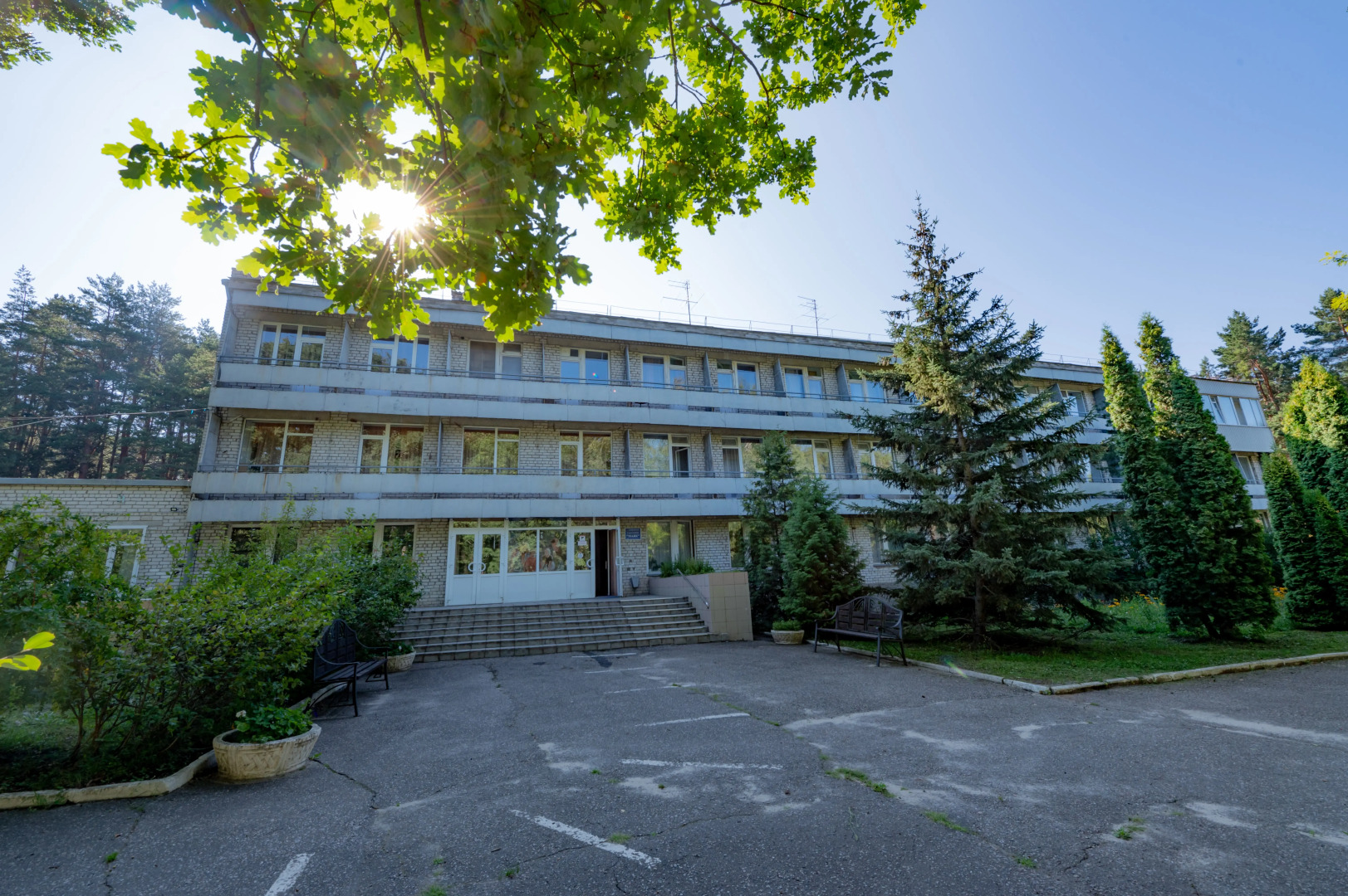 Санаторий МАЯК