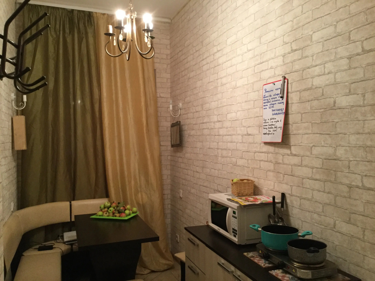 Гостевой дом Family rooms FontankaSPB