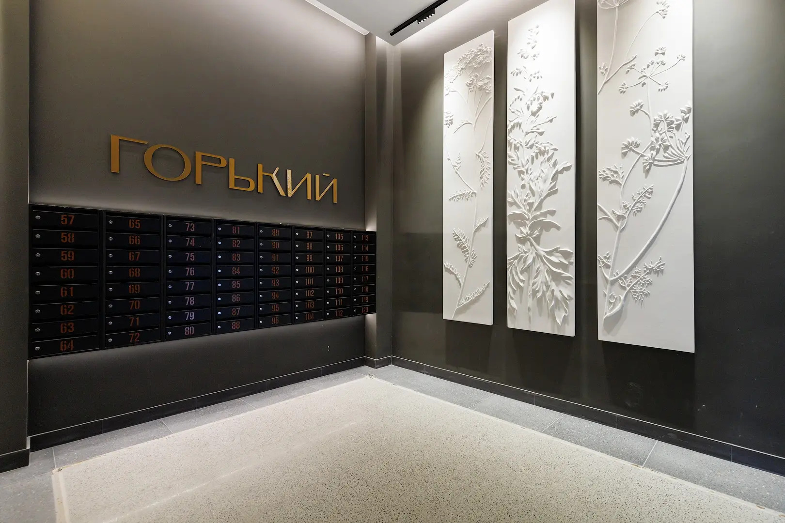 Квартира Стильная Верхнеозерная Студия